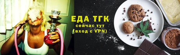 apvp Арсеньев