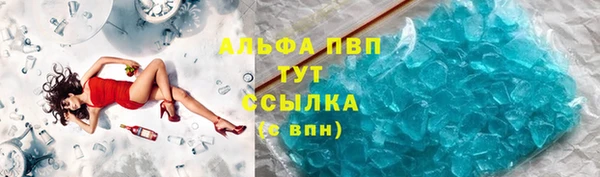 mix Богородицк