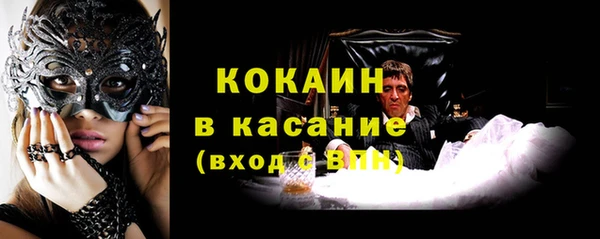apvp Арсеньев