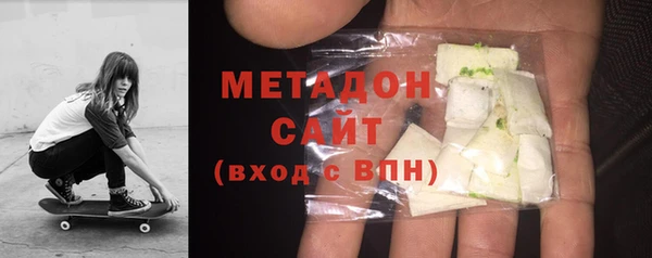 mix Богородицк