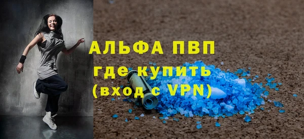 mix Богородицк