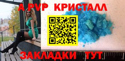 каннабис Можга