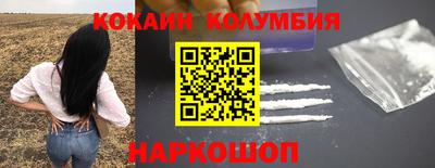 каннабис Можга