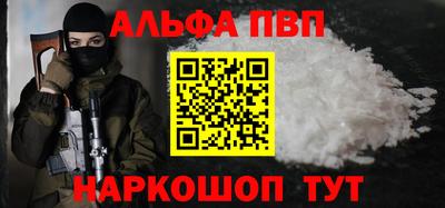 каннабис Можга