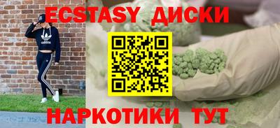 каннабис Можга