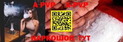 каннабис Можга