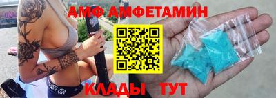 каннабис Можга
