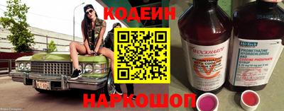 каннабис Можга