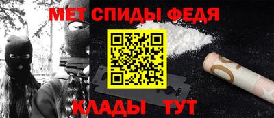 каннабис Можга