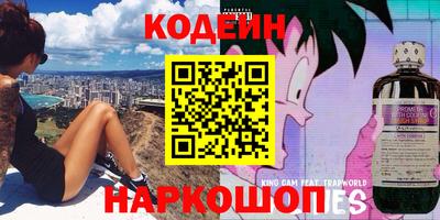 бутират Моздок