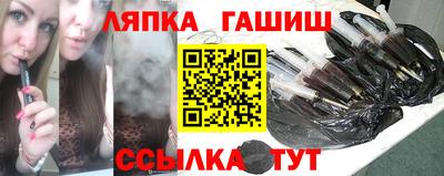 кокаин VHQ Можайск