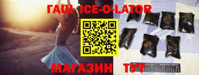 кокаин VHQ Можайск