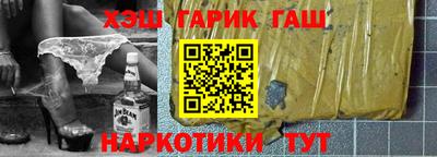 кокаин VHQ Можайск