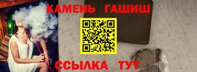 кокаин VHQ Можайск