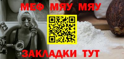каннабис Можга