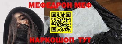 каннабис Можга