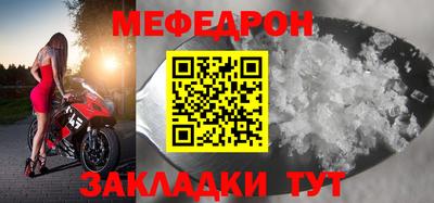 каннабис Можга