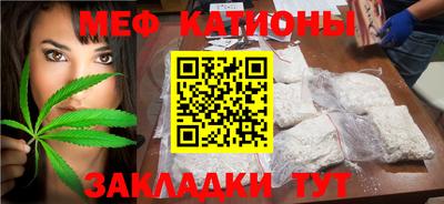 кокаин VHQ Можайск