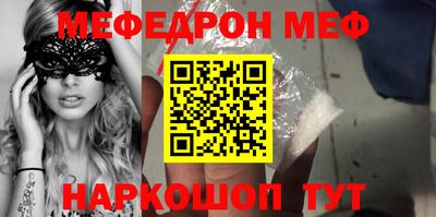 каннабис Можга