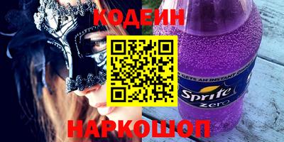 каннабис Можга